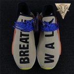 Human Race NMD Pharrell - Pale Nude - Image 7