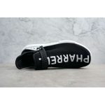 Pharrell Williams x adidas NMD Human Race Hu Trail - Image 12