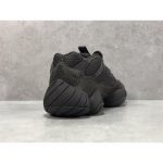 G5 Batch adidas Yeezy 500 Utility Black - Image 8