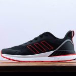 Adidas Questar Tnd 2