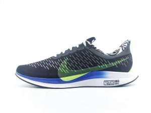NIKE 2 DEM23776