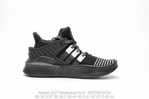 Adidas EQT Basketball ADV - Image 2