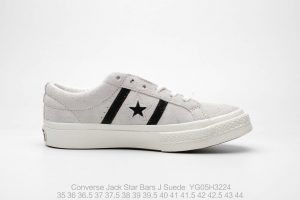 Converse  Jack Star Bars J Suede