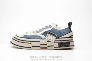 x VESSEL