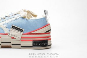 x VESSEL - Image 2