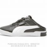 PUMA CALI Emboss Wn's  M