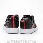 ADIDAS CHILDREN SHOES 05270210207