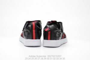 ADIDAS CHILDREN SHOES 05270210207