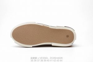 x VESSEL - Image 3