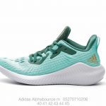 Adidas Alphabounce m 5