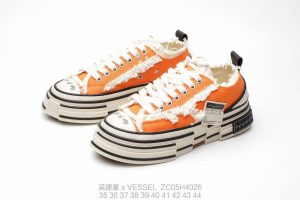 x VESSEL - Image 2