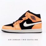 Air Jordan 1 Retro Mid GS Orange Black