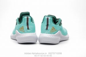 Adidas Alphabounce m 5 - Image 2