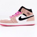 Air Jordan 1 Mid SE Crimson Tint