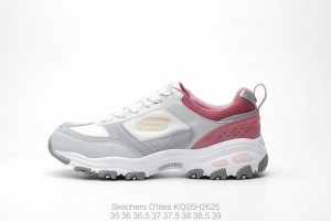 SkechersD'lites - Image 2