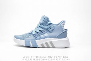 Adidas EQT Basketball ADV - Image 2