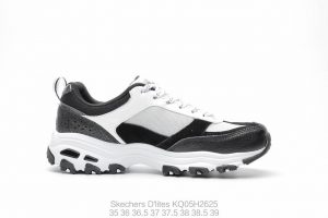 SkechersD'lites - Image 2