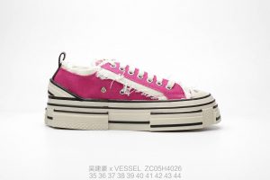 x VESSEL - Image 2
