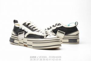x VESSEL - Image 2