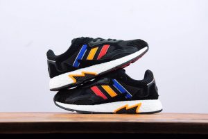 Adidas Tresc Run Boost - Image 2