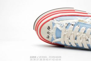 x VESSEL - Image 4