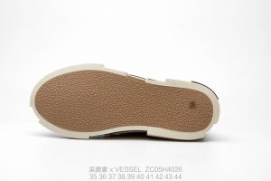 x VESSEL - Image 2