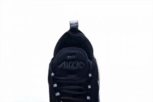 Nike Air Max 270 SE  # - Image 2