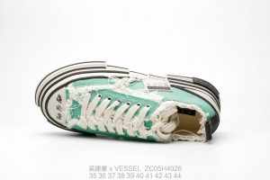 x VESSEL - Image 2