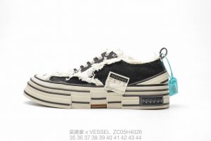 x VESSEL - Image 3