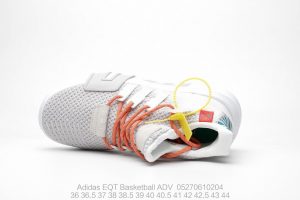 Adidas EQT Basketball ADV - Image 2