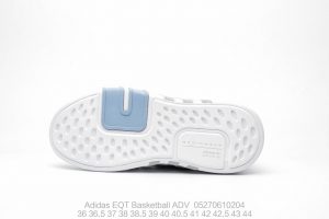 Adidas EQT Basketball ADV - Image 3
