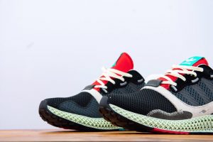 Adidas Consortium ZX 4000 4D - Image 2