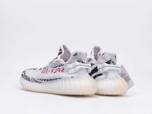 Yeezy Boost 350 V2 Zebra - Image 2