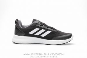 adidas ASWEERUN 2019 - Image 3