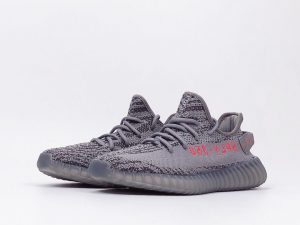 Yeezy 350 V2 Beluga 2.0 - Image 3
