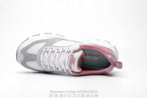 SkechersD'lites - Image 3
