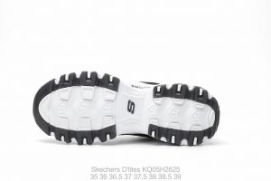 SkechersD'lites - Image 3
