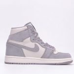 Jordan 1 Retro High Pale Ivory