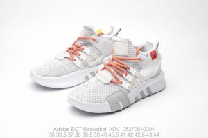 Adidas EQT Basketball ADV - Image 3