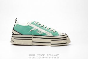 x VESSEL - Image 3