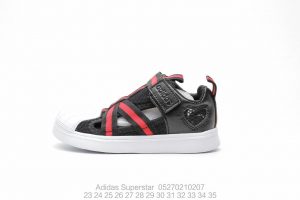 ADIDAS CHILDREN SHOES 05270210207 - Image 2