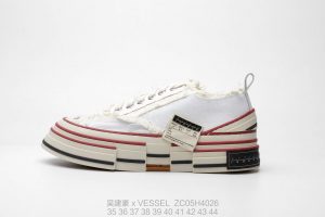 x VESSEL - Image 2