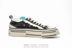 x VESSEL - Image 4