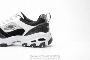 SkechersD'lites - Image 4