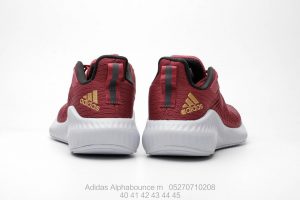 Adidas Alphabounce m 5 - Image 2