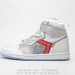 Nike React Element 87 x Air Jordan 1 Sail Red