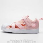 ADIDAS CHILDREN SHOES 05270210207