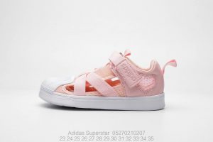 ADIDAS CHILDREN SHOES 05270210207