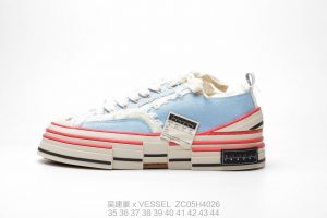 x VESSEL - Image 5