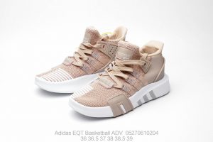 Adidas EQT Basketball ADV - Image 3